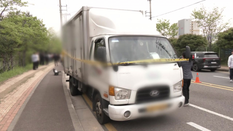 진주 화물연대 집회서 차량 사고…조합원 3명 사상