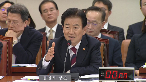 미, 대북정보공유 제한…정동영 "유출 몰이 저의 의심"