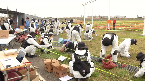 \'여기 있었는데 이제야\'…1년 4개월 만에 무안공항 재수색