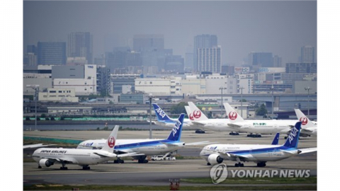 일본 항공사, 유류할증료 5월 발권분부터 2배 인상
