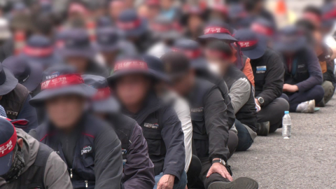 노란봉투법도 못 막은 참사…"노동위원회에 문의 없었다"