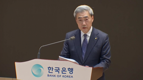 신현송 "중동 전쟁으로 물가 불확실성 커져"