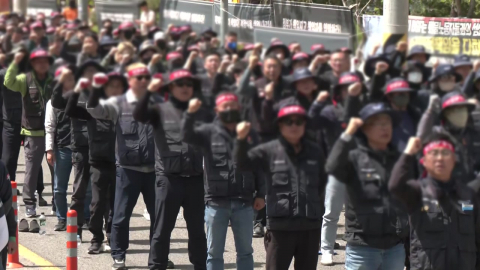 차량 막던 조합원 사망…경찰, 구속영장 신청 검토