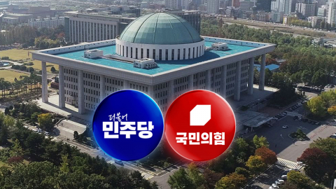 민주, '김용 재보궐 공천' 고심…'이념' 띄운 장동혁