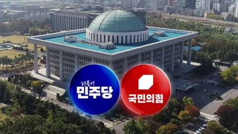 민주, '김용 재보궐 공천' 고심…장동혁 '이념' 승부수?