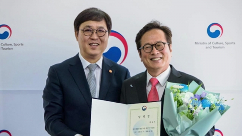 서승만·황교익 인사 논란…"현장 경험 풍부" vs "셀럽 인사"