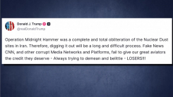 트럼프 또 "이란 핵시설 파괴"...얼어붙은 호르무즈