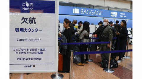 나리타 활주로 이탈 이어 하네다 시스템 마비…80여편 결항·지연 속출