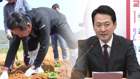 욕지도 간 정청래…장동혁 외교로 공중전