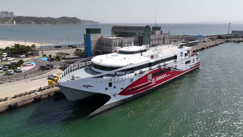 울릉 쾌속선 '재개'에 반색…고유가 '암초'에 비상