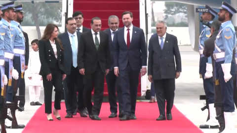 "밴스 파키스탄으로 출국"…초읽기 들어간 '2차 담판'