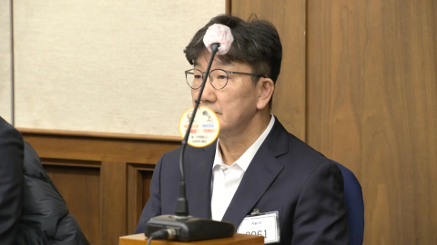 \'통일교 1억 수수\' 권성동 항소심도 징역 4년 구형…오는 28일 선고