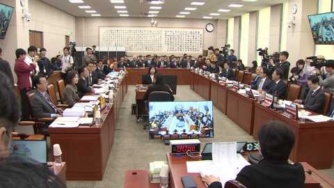 서해 피격 청문회…"윤 입김" vs "문 월북 몰이"