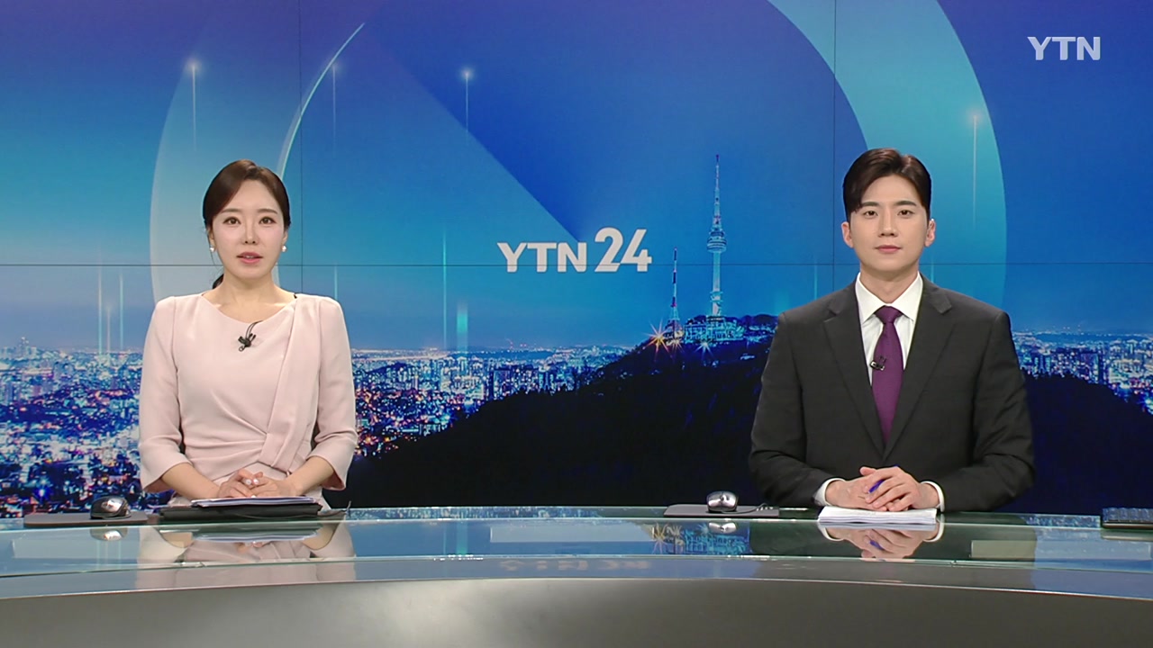 YTN24