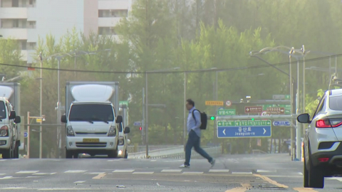 [날씨] '반짝 추위' 요동치는 계절 시계…황사까지 건강 '비상'