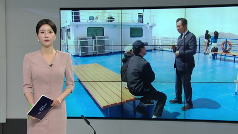 [오늘의 주요 일정] 민주, 통영 민심 청취...욕지도 선상 최고위