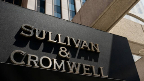 AI 믿었다가 망신…美 대형 로펌, 허위 판례 제출했다가 사과