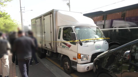 경찰, '조합원 3명 사상' 물류 차량 운전자 구속영장 신청