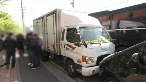 \'살인 혐의\' 운전자 영장…물류센터 일주일째 집회