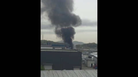 경기 화성 의약품 제조공장 화재…대응 1단계 해제