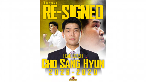 프로농구 정규리그 우승 이끈 조상현 감독, LG와 3년 재계약