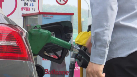 중동발 고유가에 3월 생산자물가지수 상승률 1.6%