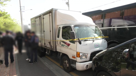 \'살인 혐의\' 운전자 내일 구속 심사…첫 교섭 시작