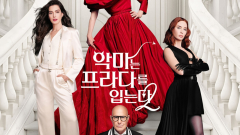 '악마는 프라다2' 미국 흥행 돌풍, 중국은 보이콧…극과 극 행보, 왜?