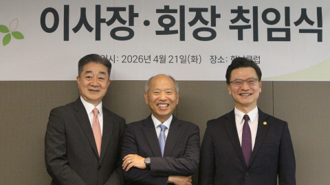 NGO 월드휴먼브리지 "네트워크 강화해 구호 역량 높일 것"