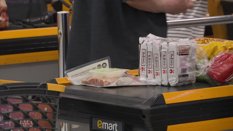 고유가에 생산자물가지수 4년 만에 최대 폭 상승…"소비자물가도 상방 압력"