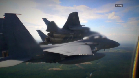 기념 촬영하다 전투기 공중충돌…5년 만에 조종사 변상 판정