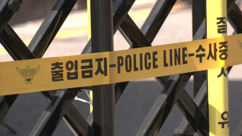 사상 사고 운전자 살인 혐의 적용…노사 교섭 시작