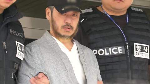 재판 넘겨진 박왕열…송환 직전까지 \'필로폰 밀수\'