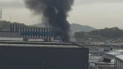 화성 의약품 제조 공장 불…곳곳에서 공장 화재 잇달아