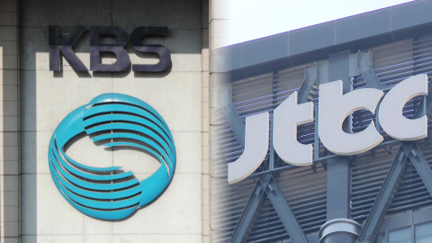 JTBC·KBS, 북중미 월드컵 '공동 중계'…MBC·SBS는 협상 결렬