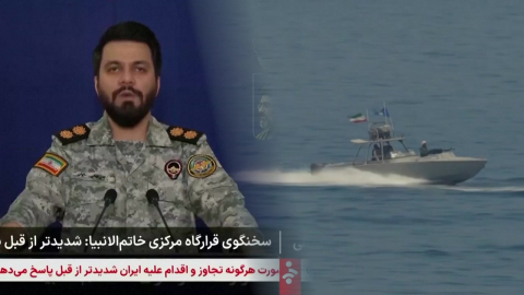 이란, 화물선 3척에 발포…"무력으로 봉쇄 해제"