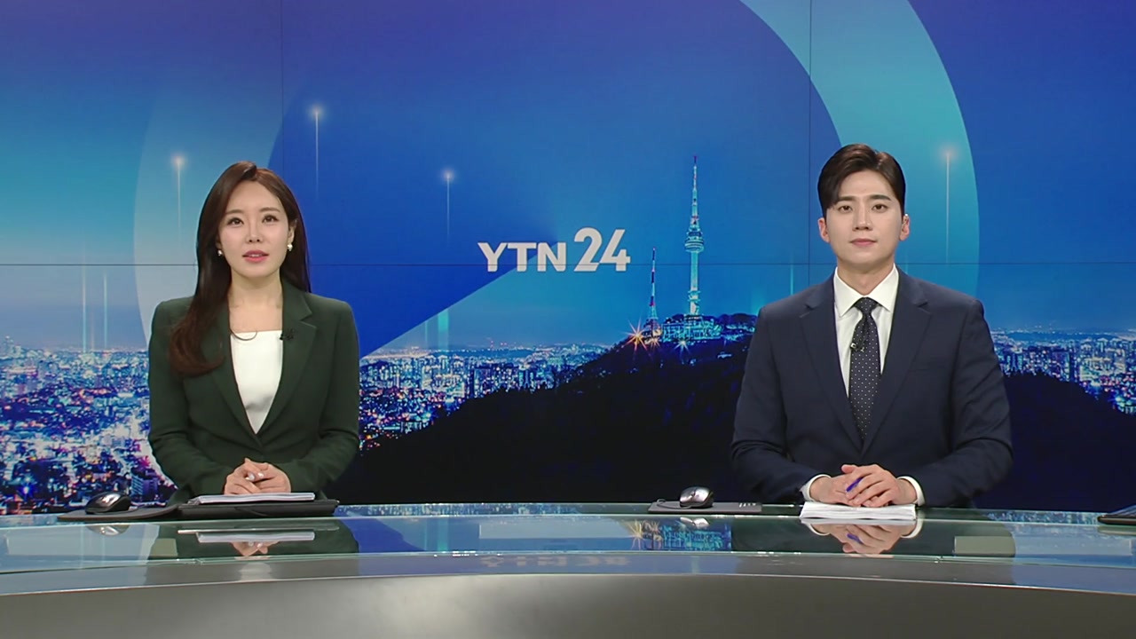 YTN24