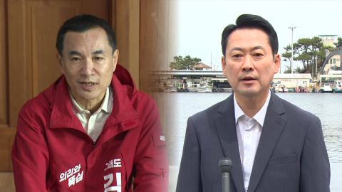 장동혁 면전서 또 쓴소리…빨강 대신 '초록 연대'?