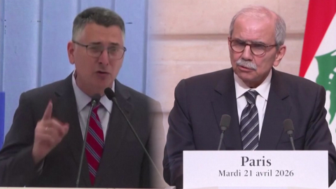 "휴전 연장" vs "무장해제"…이스라엘·레바논 23일 2차 담판