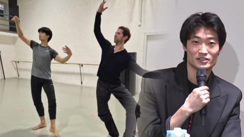 '마린스키 별' 김기민, 한국인 최초 볼레로 주역…"꿈꾸던 무대"