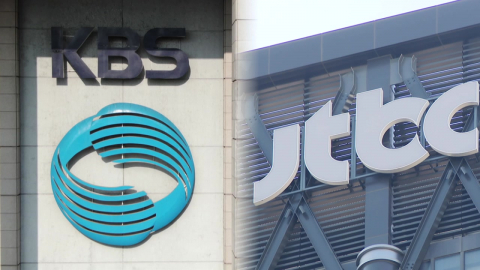 JTBC·KBS, 북중미 월드컵 \'공동 중계\'…MBC·SBS는 협상 결렬