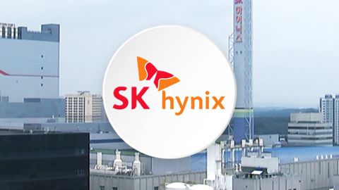 SK하이닉스 1분기 영업익 37.6조…역대 최대 실적