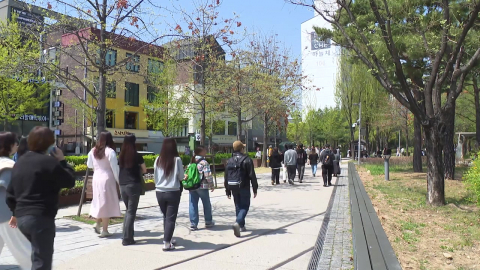 [날씨] 쾌청한 봄 날씨, 한낮 따뜻 서울 23℃...산불위기경보 '경계'