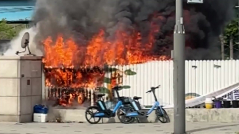 서울 송파구 복정역 인근 판자촌에 불…주민 대피