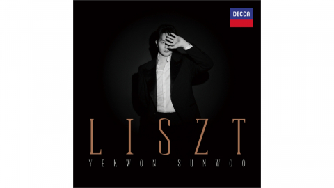 선우예권, 3년 만에 새 앨범 [리스트] 발매...'위안' 선공개