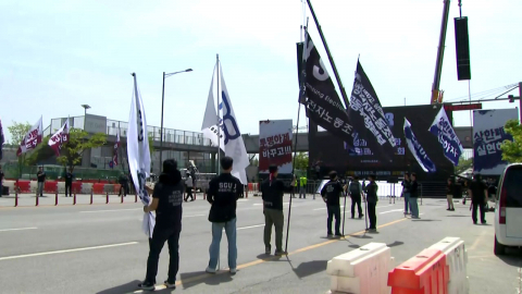 삼성전자 노조, 5월 총파업 초읽기…조합원 3만7천 명 한자리에