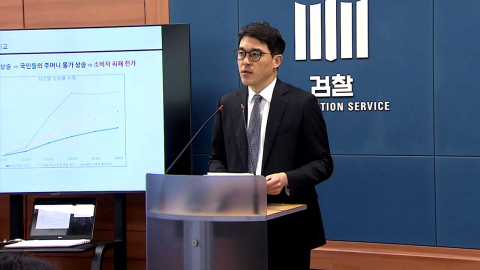 \'10조 전분당 담합\' 무더기 재판행…"최대 73% 가격 상승"