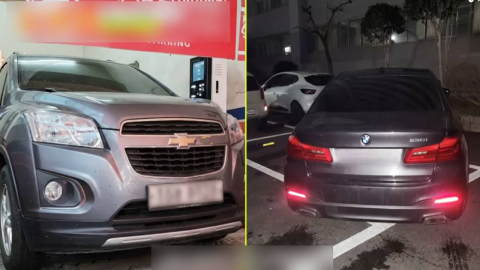\'주차 빌런\' 이제 끝…입구 막으면 견인에 최대 500만원