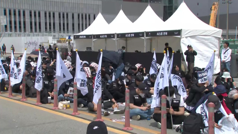 삼성전자 노조 "성과급 상한 폐지…4만 명 참석"