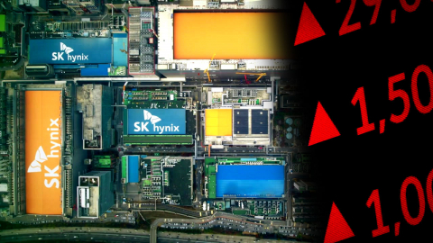 하이닉스 '영업익 37조' 사상 최대…코스피 사흘째 최고치 경신